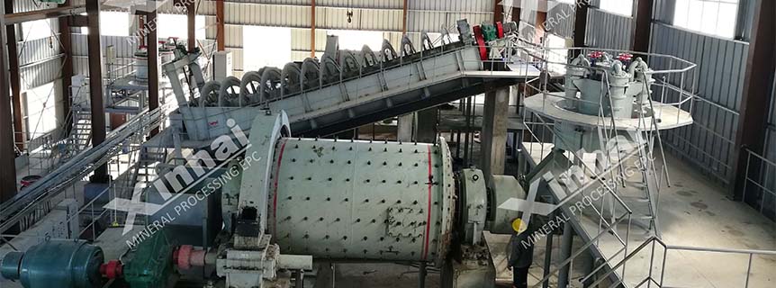 A ball mill and a spiral classifier machine in a processing plant.jpg